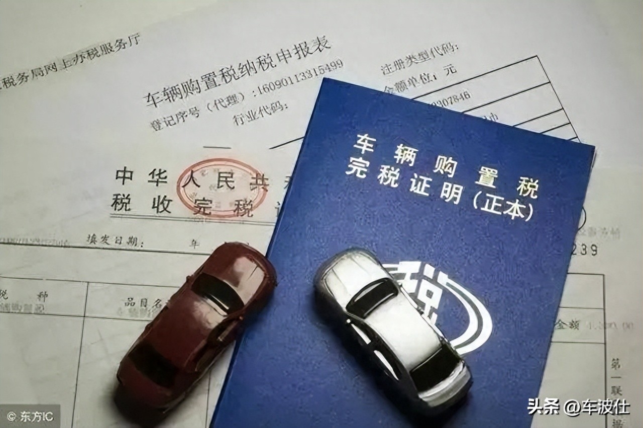 附近汽車抵押融資不押車公司(抵押汽車金融公司)? (http://m.jtlskj.com/) 知識(shí)問(wèn)答 第2張