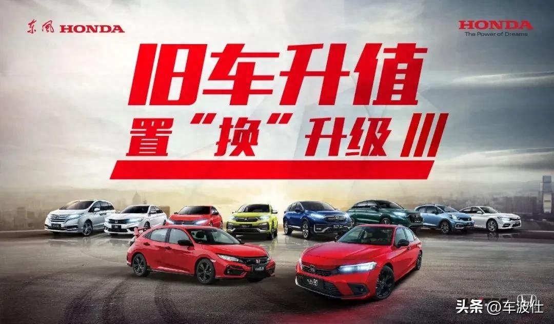 附近汽車抵押融資不押車公司(抵押汽車金融公司)? (http://m.jtlskj.com/) 知識(shí)問(wèn)答 第7張