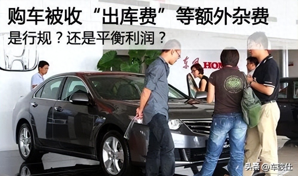 附近汽車抵押融資不押車公司(抵押汽車金融公司)? (http://m.jtlskj.com/) 知識(shí)問(wèn)答 第8張