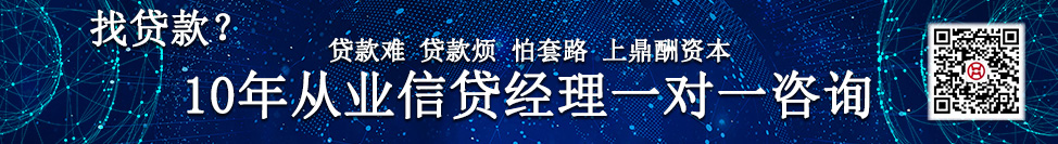 哪個(gè)銀行可以做汽車抵押融資(哪個(gè)銀行可以做汽車抵押融資)? (http://m.jtlskj.com/) 知識(shí)問答 第1張