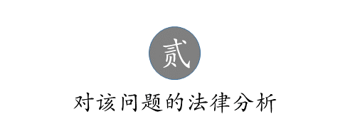 吳中區(qū)汽車抵押融資(車輛抵押融資)? (http://m.jtlskj.com/) 知識(shí)問答 第2張