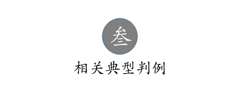 吳中區(qū)汽車抵押融資(車輛抵押融資)? (http://m.jtlskj.com/) 知識(shí)問答 第3張