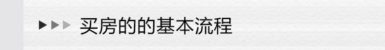 辦理汽車抵押融資蘇州(抵押蘇州融資辦理汽車過戶流程)? (http://m.jtlskj.com/) 知識問答 第6張