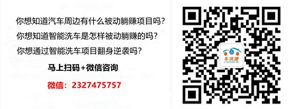 車子還有一年按揭融資沒有還可以融資嗎(融資車子按揭沒有可以貸款嗎)? (http://m.jtlskj.com/) 知識問答 第3張