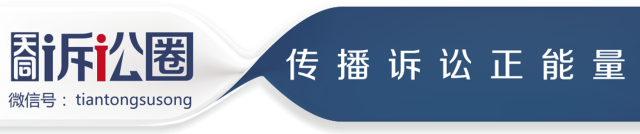 車子抵押找什么銀行融資(車輛抵押融資)? (http://m.jtlskj.com/) 知識問答 第1張