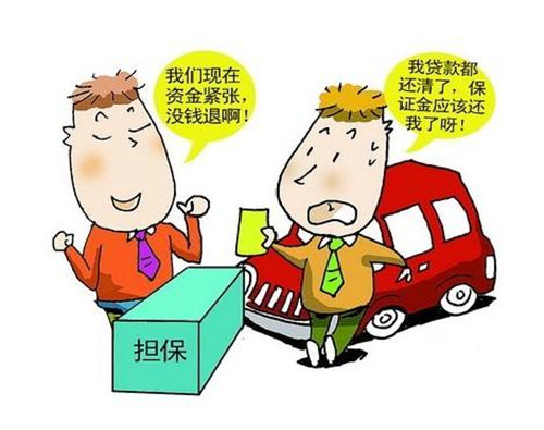 車子有融資可以抵押融資嗎(融資抵押車子有可以抵押的嗎)? (http://m.jtlskj.com/) 知識問答 第1張