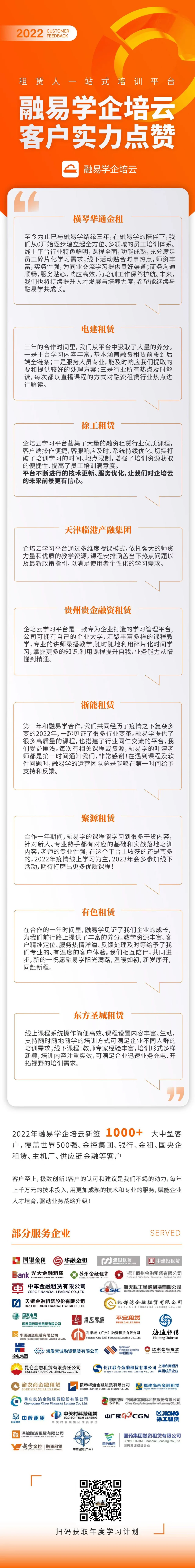 哪個銀行可以辦理汽車抵押融資(汽車抵押銀行貸款車還能開嗎)? (http://m.jtlskj.com/) 知識問答 第1張