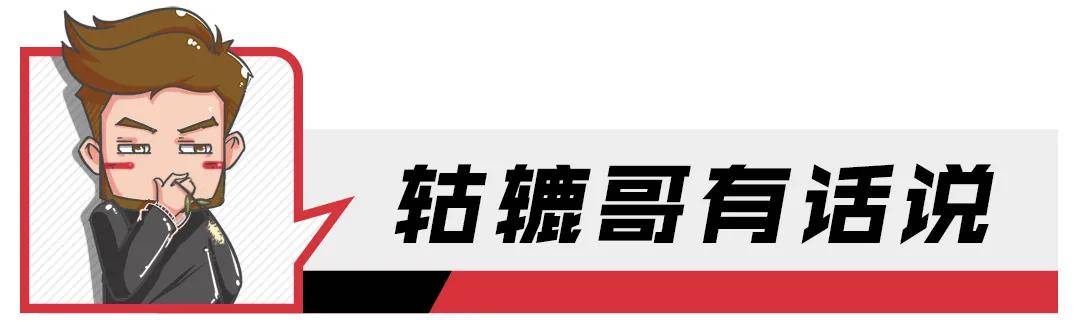 汽車融資不在本地能融資嗎(融資能汽車本地上牌嗎)? (http://m.jtlskj.com/) 知識問答 第6張