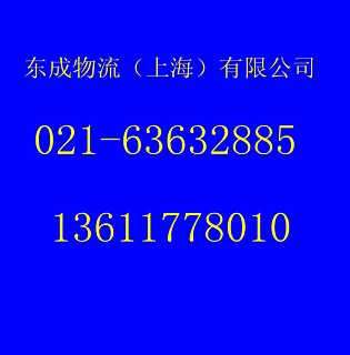 昆山花橋汽車抵押融資(昆山車輛抵押貸款公司)? (http://m.jtlskj.com/) 知識問答 第1張