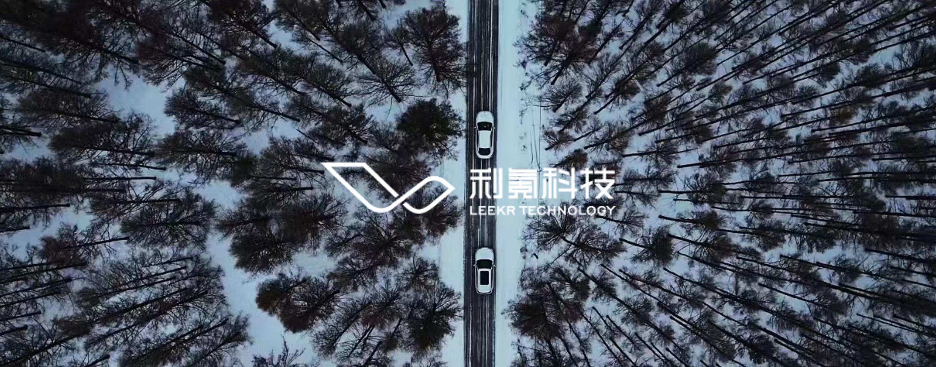 電動汽車融資(電動汽車融資)? (http://m.jtlskj.com/) 知識問答 第1張