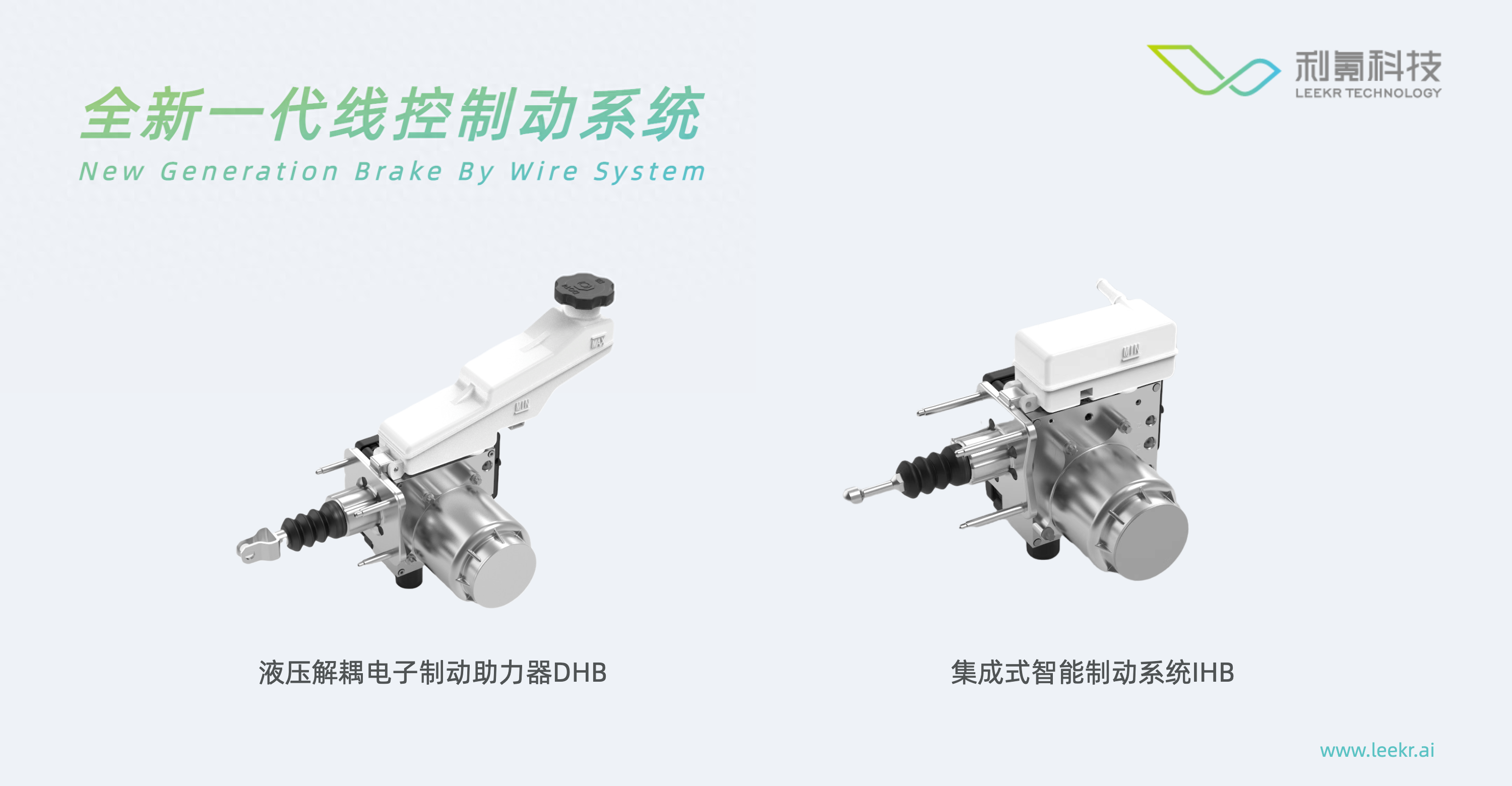 電動汽車融資(電動汽車融資)? (http://m.jtlskj.com/) 知識問答 第2張