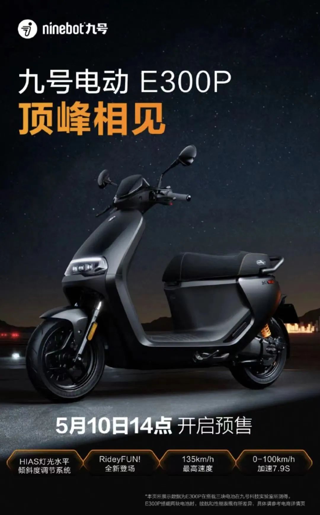 汽車融資app(融資汽車租賃)? (http://m.jtlskj.com/) 知識問答 第3張