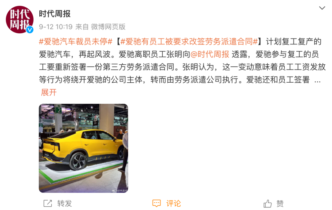 汽車融資app(融資汽車租賃盈利模式)? (http://m.jtlskj.com/) 知識(shí)問答 第2張