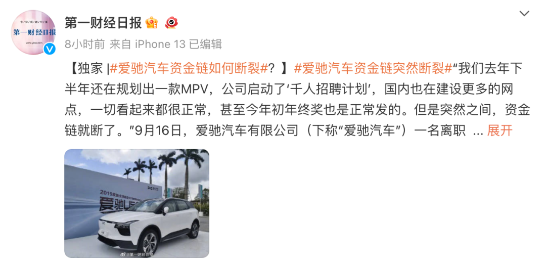 汽車融資app(融資汽車租賃盈利模式)? (http://m.jtlskj.com/) 知識(shí)問答 第10張