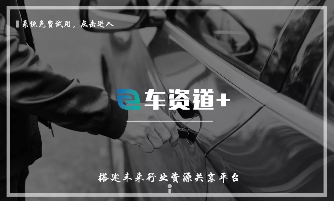 網(wǎng)上用車子做抵押融資(汽車抵押融資租賃是什么意思)? (http://m.jtlskj.com/) 知識問答 第7張