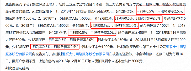 信陽汽車抵押不押車融資怎么辦理呢多少錢(息縣汽車抵押貸款)? (http://m.jtlskj.com/) 知識(shí)問答 第4張