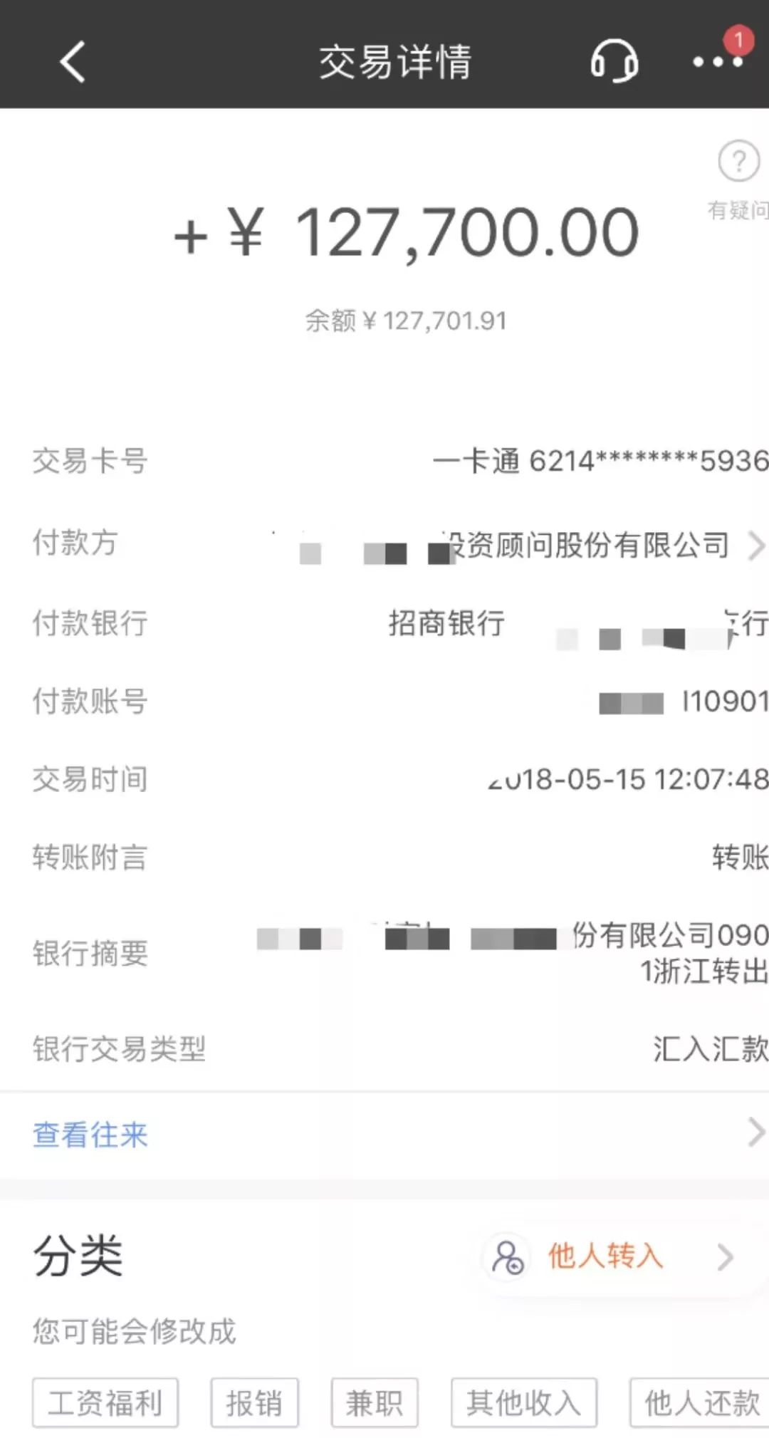 神州抵押車融資(神州租車抵押貸款)? (http://m.jtlskj.com/) 知識問答 第2張