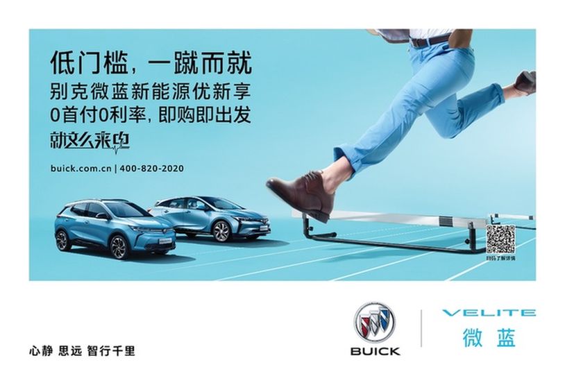 新能源電動車可以融資嗎(新能源項目融資)? (http://m.jtlskj.com/) 知識問答 第1張