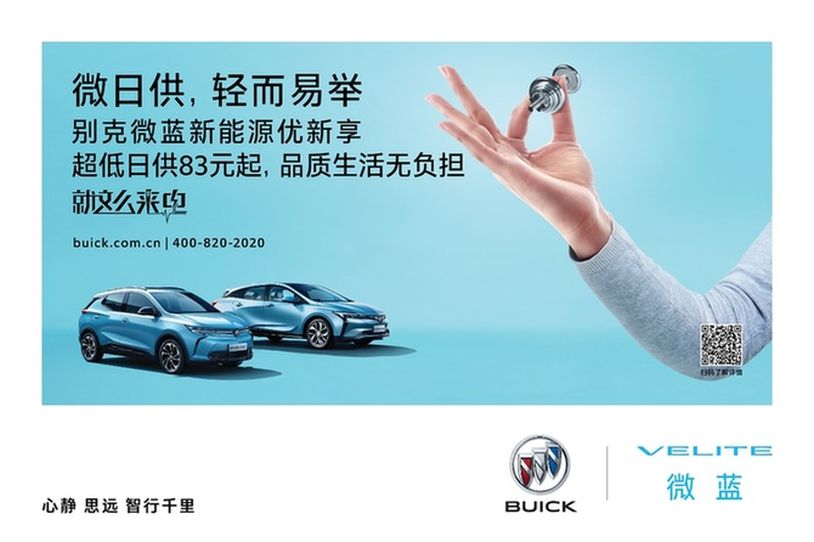 新能源電動車可以融資嗎(新能源項目融資)? (http://m.jtlskj.com/) 知識問答 第2張