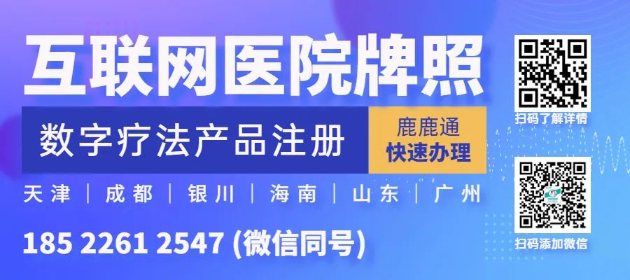 蘇州市 融資(蘇州企業(yè)融資)? (http://m.jtlskj.com/) 知識(shí)問答 第8張