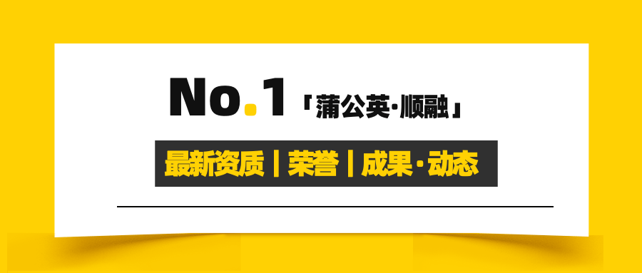 常熟正規(guī)小額融資(常熟正規(guī)小額融資)? (http://m.jtlskj.com/) 知識(shí)問答 第2張