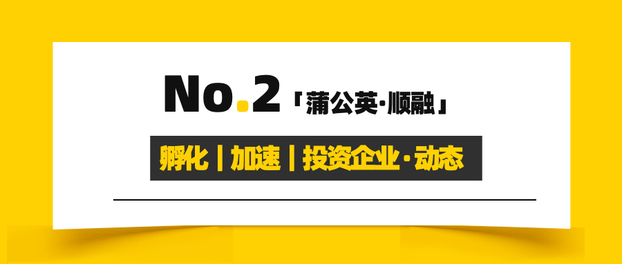 常熟正規(guī)小額融資(常熟正規(guī)小額融資)? (http://m.jtlskj.com/) 知識(shí)問答 第4張