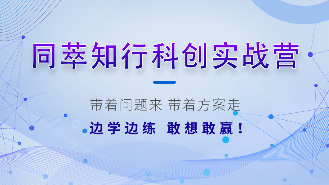 常熟正規(guī)小額融資(常熟借款公司)? (http://m.jtlskj.com/) 知識(shí)問(wèn)答 第14張