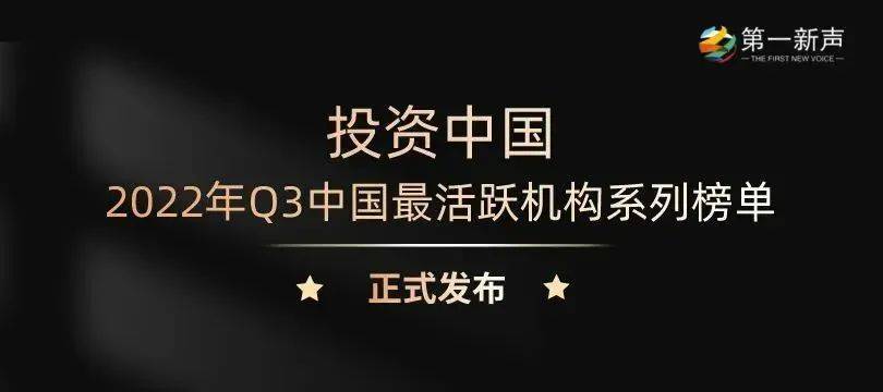 常熟正規(guī)小額融資(常熟借款公司)? (http://m.jtlskj.com/) 知識(shí)問(wèn)答 第3張