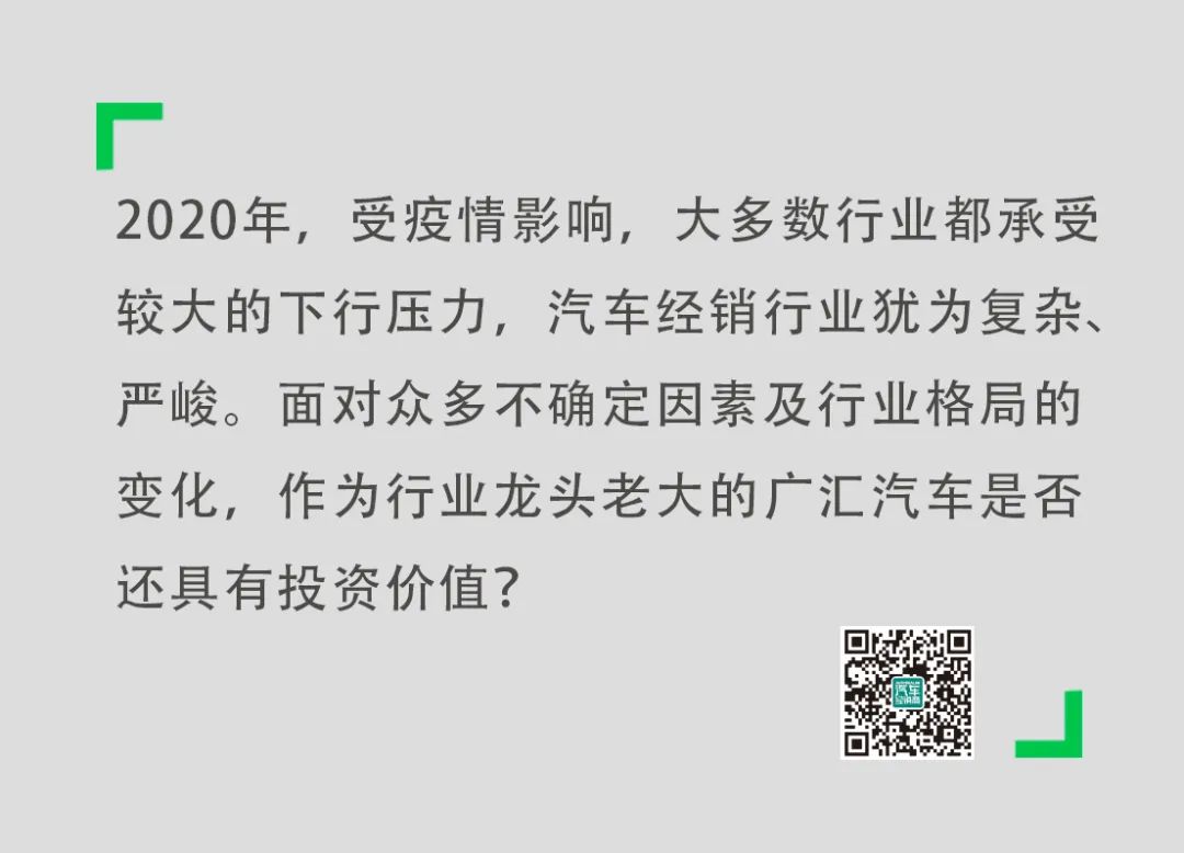 豪車融資利率(融資利率高)? (http://m.jtlskj.com/) 知識問答 第3張