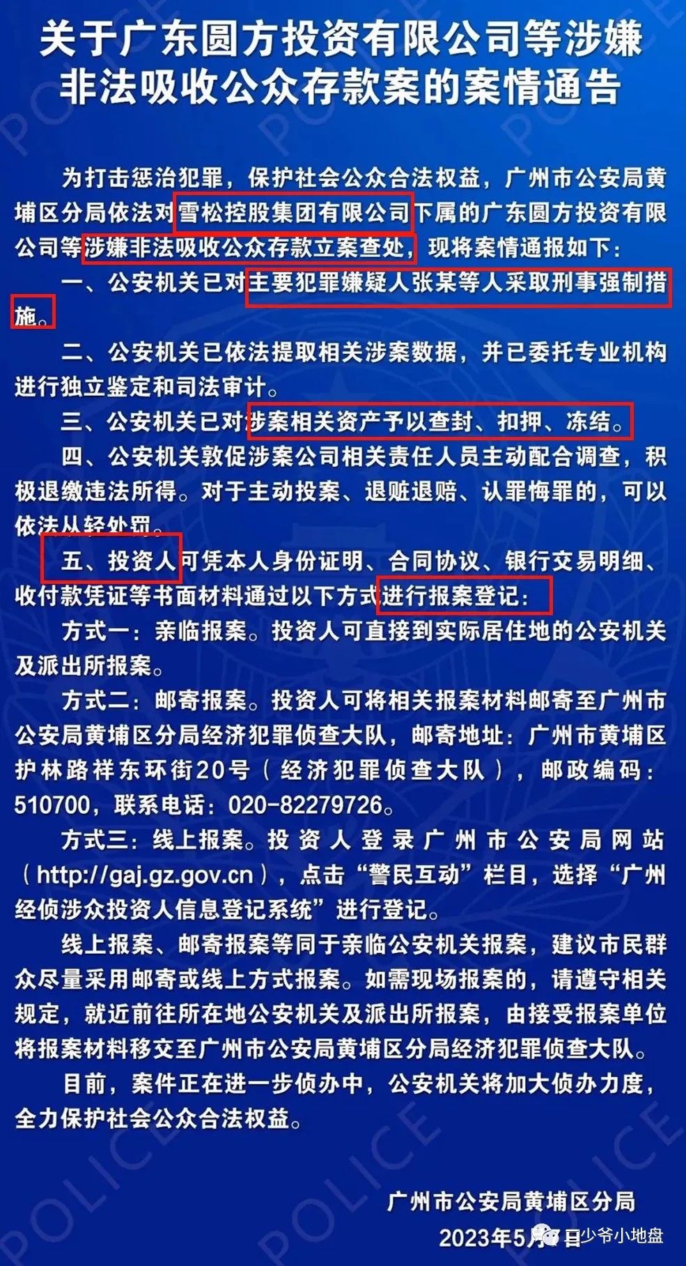 豪車融資利率(汽車融資租賃利率)? (http://m.jtlskj.com/) 知識問答 第2張