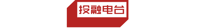 豪車融資利率(豪車融資利率)? (http://m.jtlskj.com/) 知識(shí)問(wèn)答 第2張