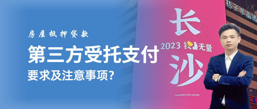 30萬(wàn)按揭車抵押融資(車輛抵押融資)? (http://m.jtlskj.com/) 知識(shí)問(wèn)答 第2張