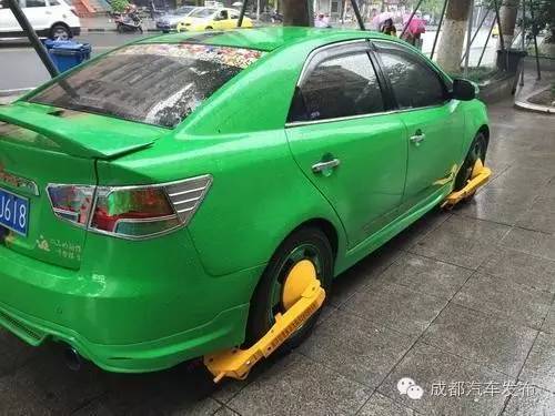 16萬的車可以抵押融資多少錢(抵押車融資什么意思)? (http://m.jtlskj.com/) 知識問答 第2張