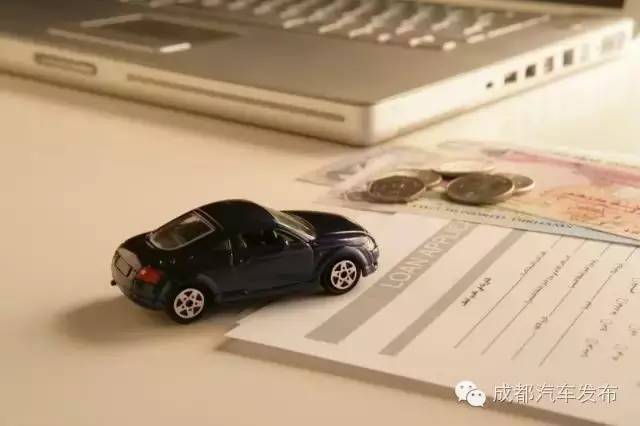 16萬的車可以抵押融資多少錢(抵押車融資什么意思)? (http://m.jtlskj.com/) 知識問答 第5張