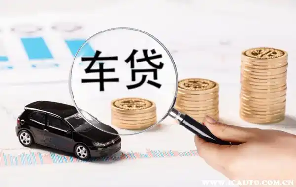 平安車主貸(車主貸平安銀行)? (http://m.jtlskj.com/) 知識問答 第2張