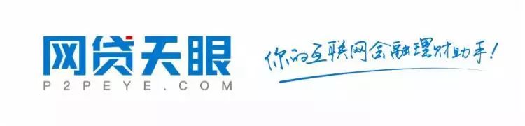 車貸款平臺(tái)哪個(gè)靠譜(車子貸款平臺(tái))? (http://m.jtlskj.com/) 知識(shí)問(wèn)答 第1張