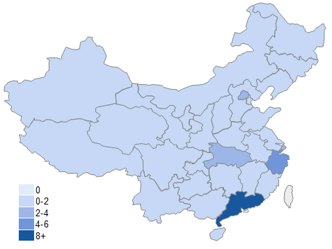 車貸款平臺(tái)哪個(gè)靠譜(車子貸款平臺(tái))? (http://m.jtlskj.com/) 知識(shí)問(wèn)答 第2張