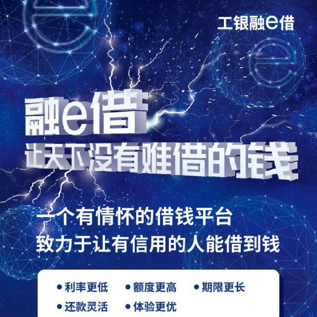 不看征信的車輛抵押貸款平臺(抵押車征信網(wǎng)可以查得到嗎)? (http://m.jtlskj.com/) 知識問答 第3張