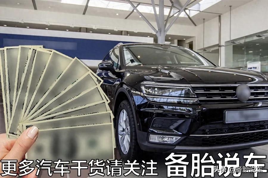 有車貸款(貸款車有GPS嗎)? (http://m.jtlskj.com/) 知識問答 第2張