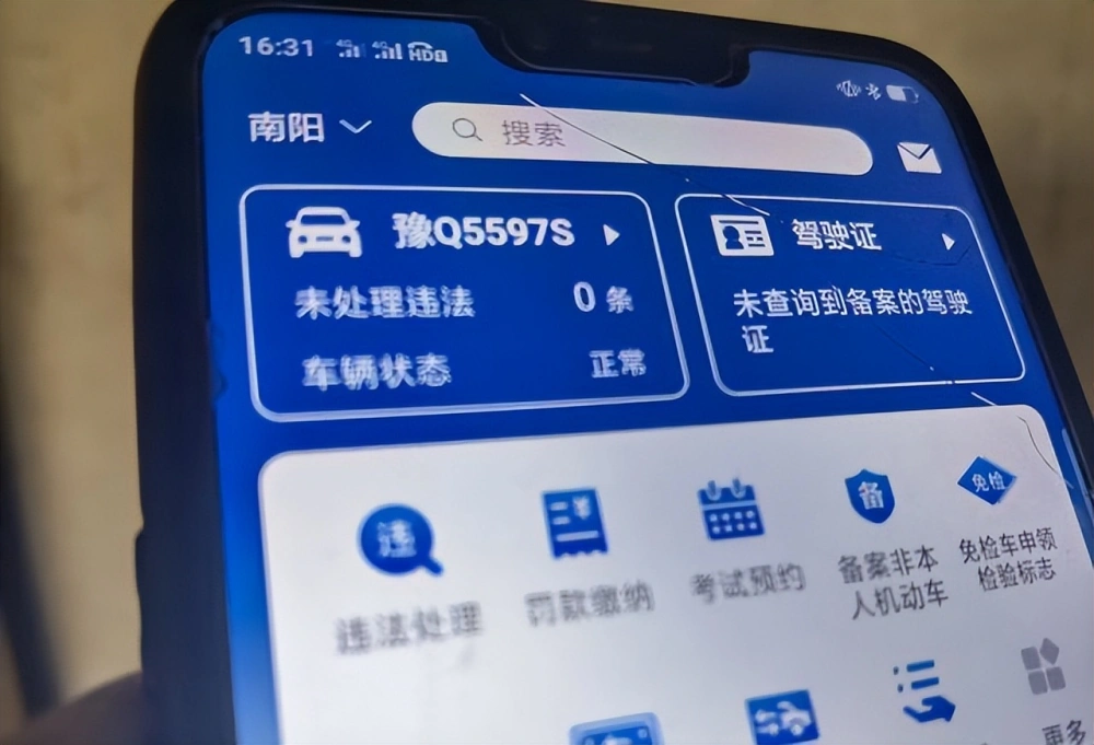 車輛貸款怎么貸(車輛貸款怎么貸)? (http://m.jtlskj.com/) 知識(shí)問答 第2張