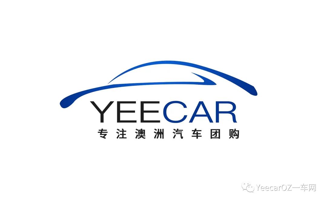 汽車貸款哪個銀行利息最低(貸款買車低息利率)? (http://m.jtlskj.com/) 知識問答 第8張