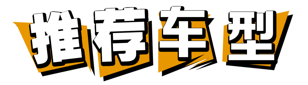 58車貸官網(wǎng)(官網(wǎng)申請(qǐng)汽車貸款)? (http://m.jtlskj.com/) 知識(shí)問答 第5張