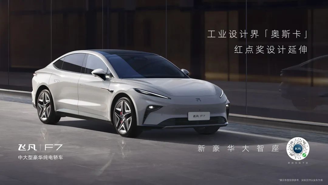 58車貸官網(wǎng)(官網(wǎng)申請(qǐng)汽車貸款)? (http://m.jtlskj.com/) 知識(shí)問答 第6張