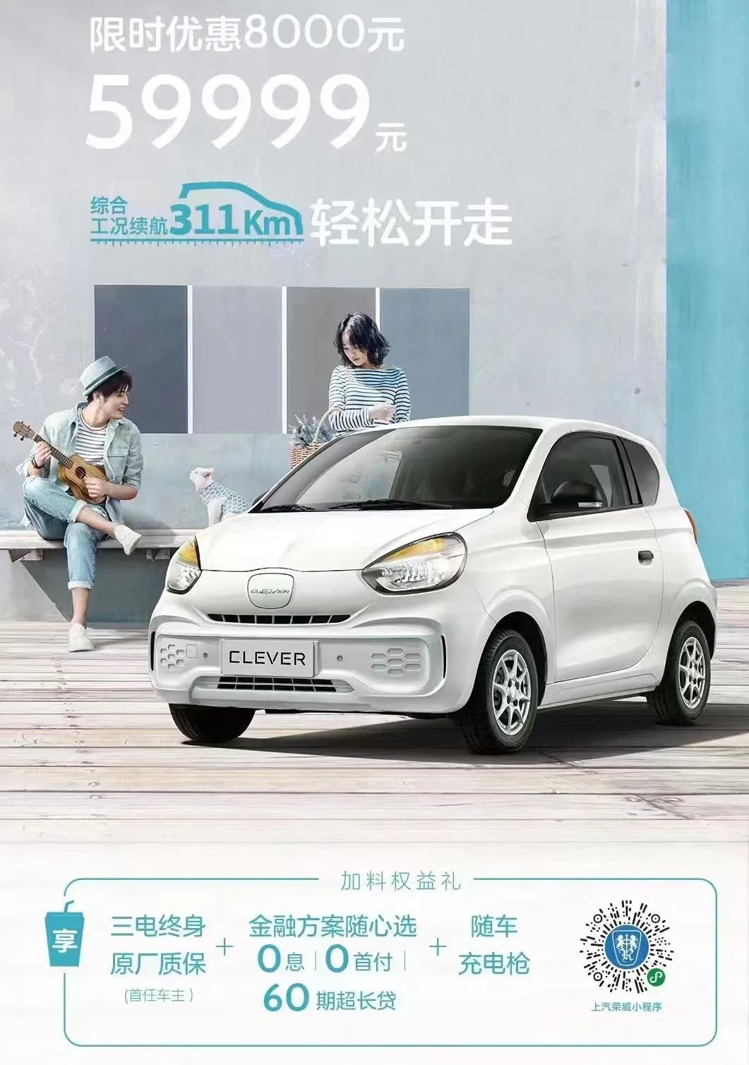 58車貸官網(wǎng)(官網(wǎng)申請(qǐng)汽車貸款)? (http://m.jtlskj.com/) 知識(shí)問答 第9張