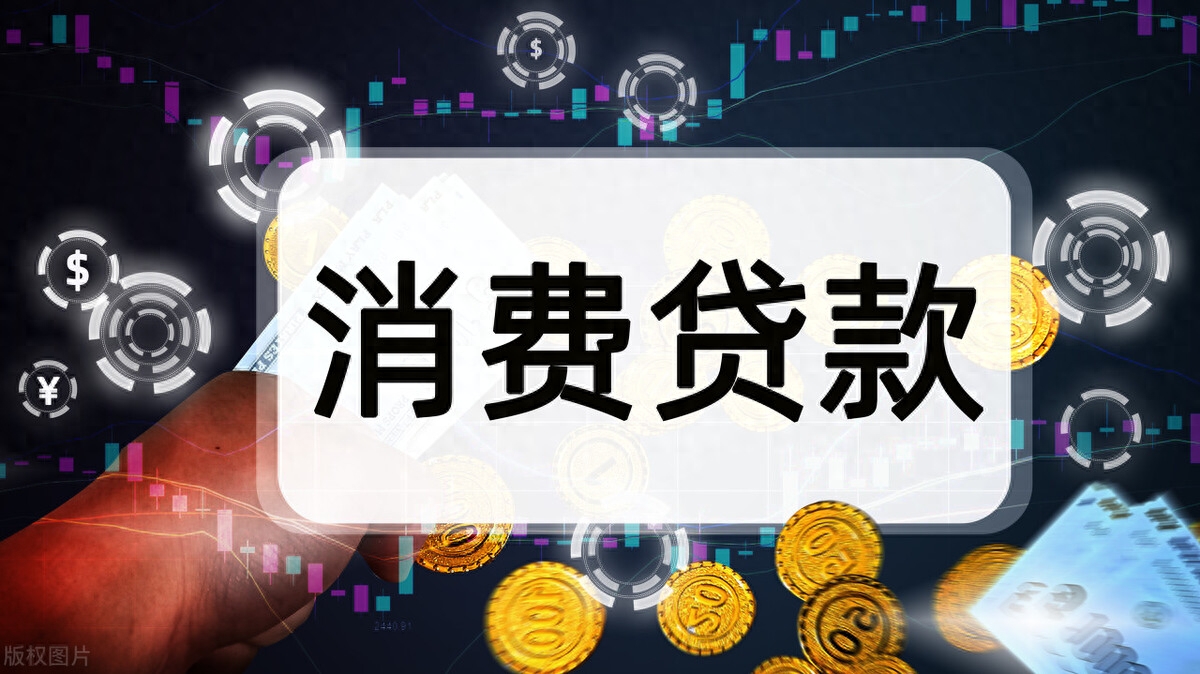 不查征信和負(fù)債的正規(guī)貸款(負(fù)債征信查詢)? (http://m.jtlskj.com/) 知識(shí)問(wèn)答 第4張