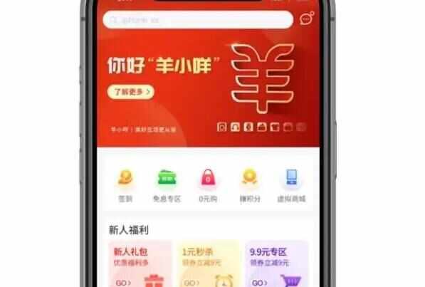 不用征信的貸款平臺(tái)(征信貸款平臺(tái)用什么軟件)? (http://m.jtlskj.com/) 知識(shí)問(wèn)答 第10張