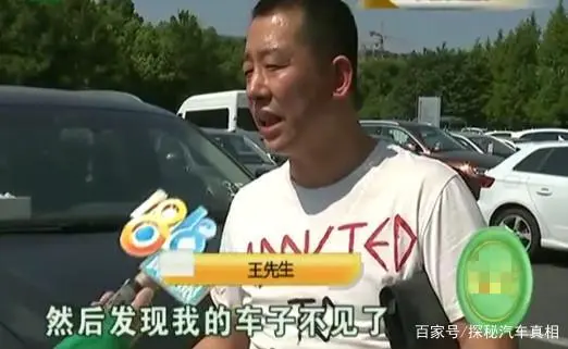 奧迪q7抵押車多少錢(被抵押的奧迪)? (http://m.jtlskj.com/) 知識問答 第2張