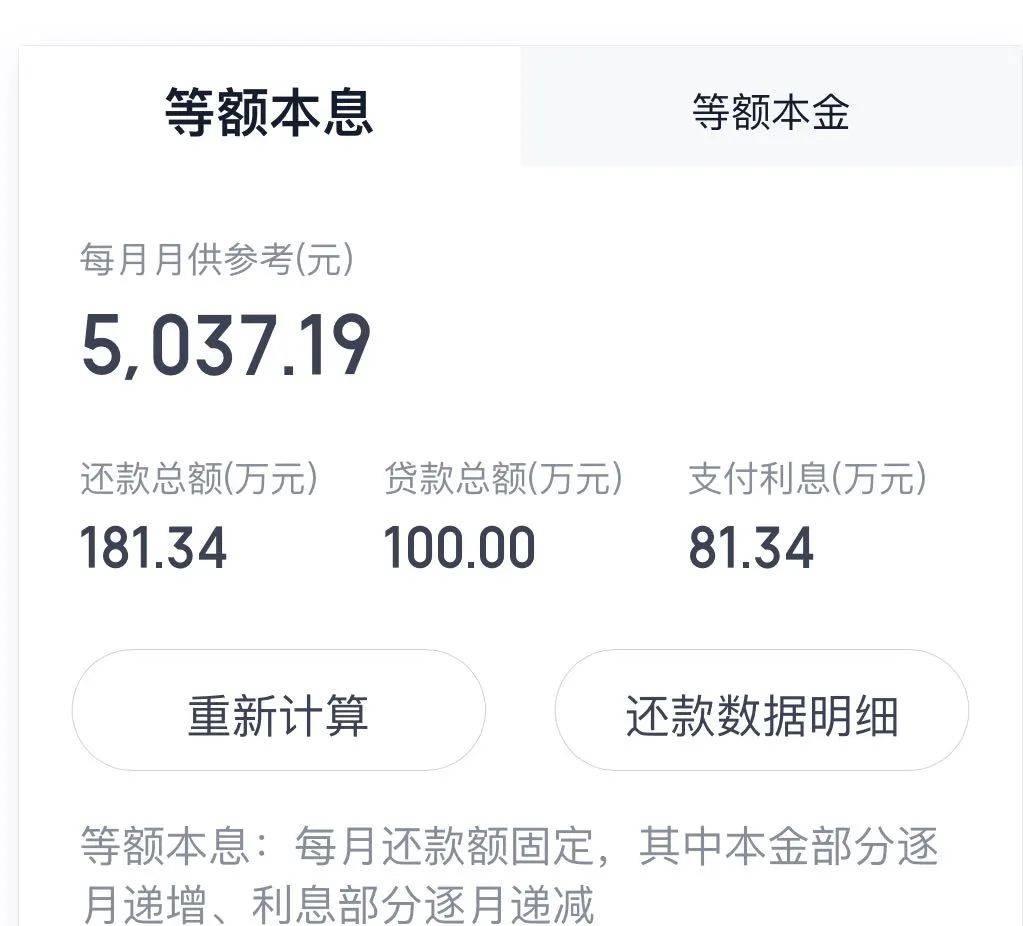 車低壓貸款(低壓貸款車銀行會收走嗎)? (http://m.jtlskj.com/) 知識問答 第4張