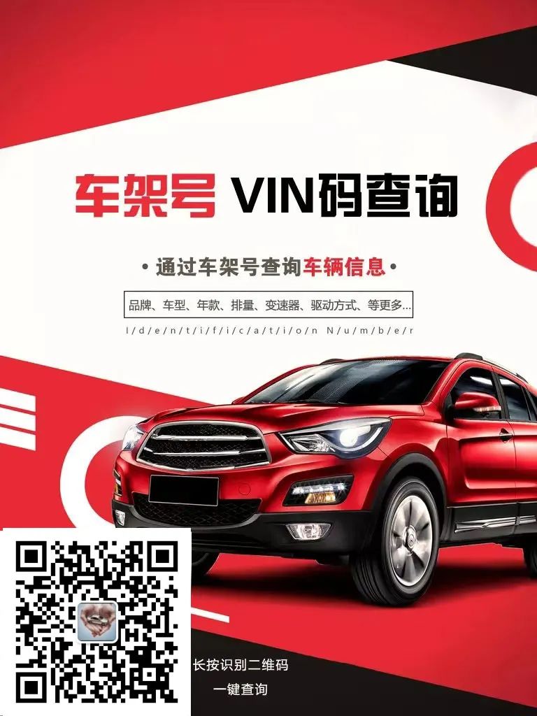 車輛抵押app哪個更好(抵押車app軟件哪個好)? (http://m.jtlskj.com/) 知識問答 第3張