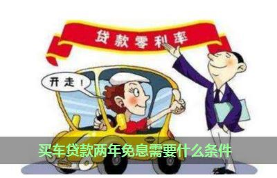 車抵押綠本不看征信(抵押征信車看綠本有影響嗎)? (http://m.jtlskj.com/) 知識(shí)問(wèn)答 第2張